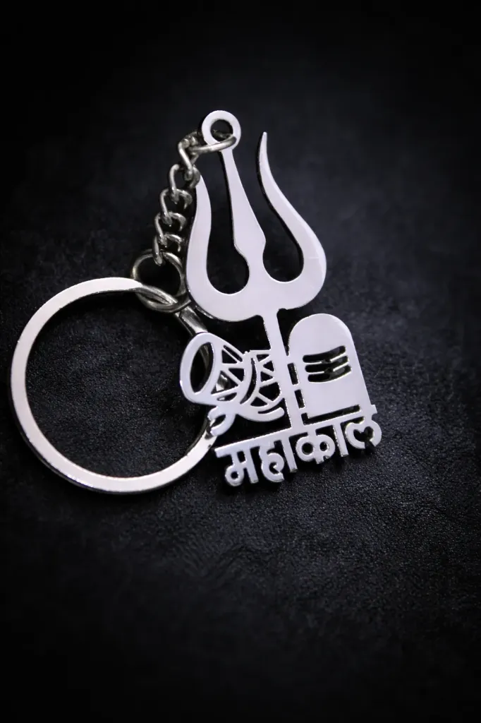 Mahakal Keychain